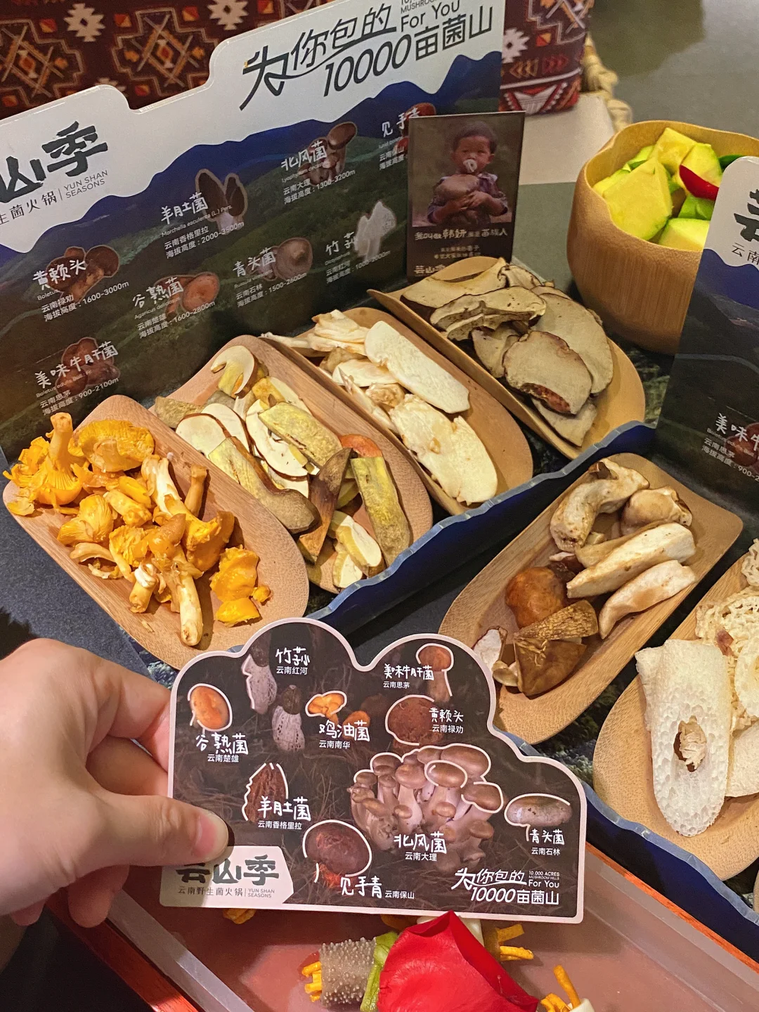 佛山首店！！！快去吃。。。。。🥹