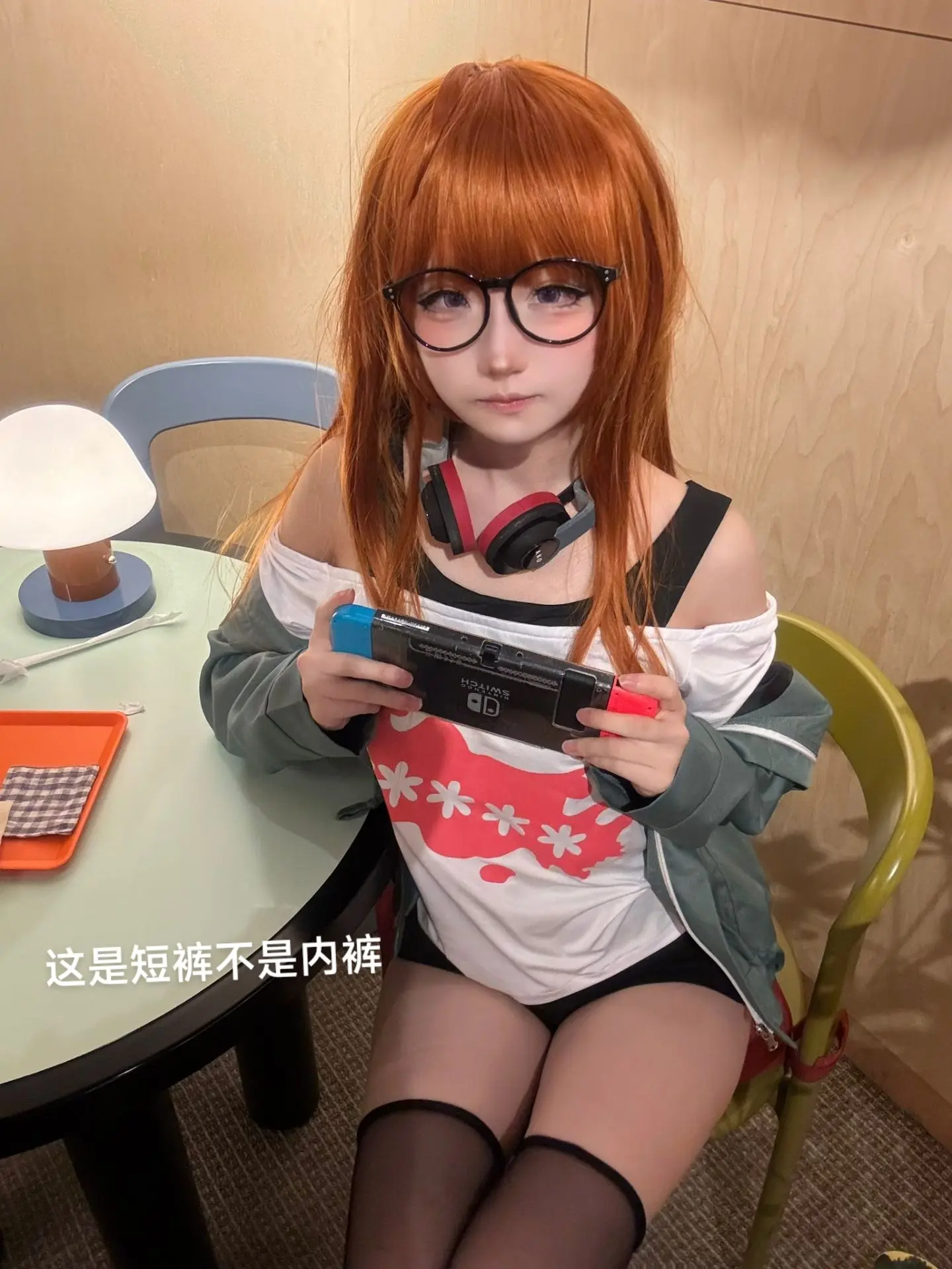 佐仓双叶 cos 二次元 甜妹 p5r