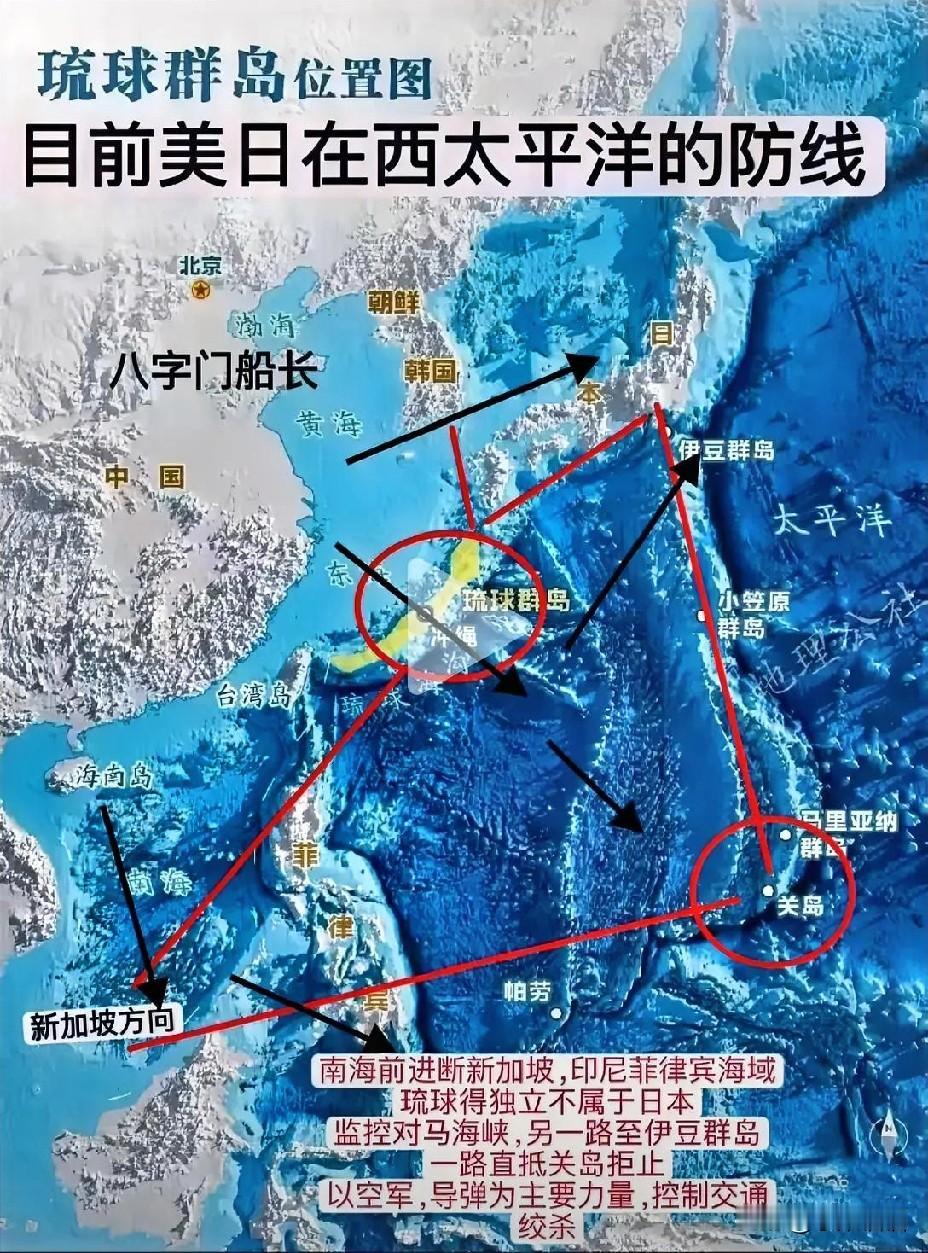 要是日本敢派兵插手台海，咱们没必要只跟它正面硬刚。借着《波茨坦公告》的法理依据，