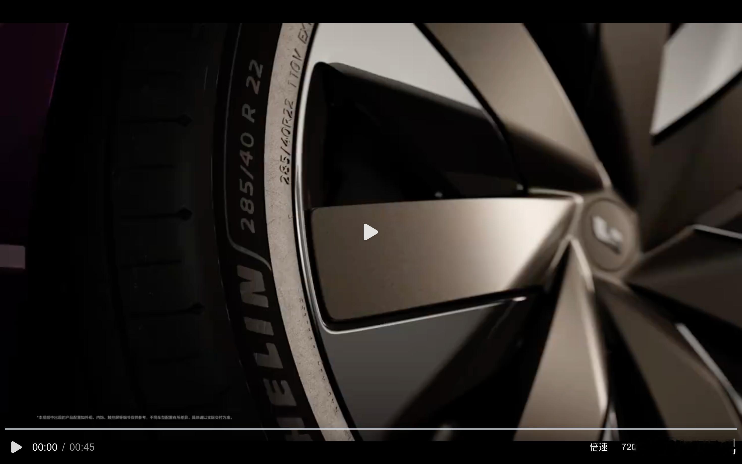 根据厂长爆料视频逐帧解读，这波不用赔500W吧顺便再猜一猜大家会提哪些问题图1，