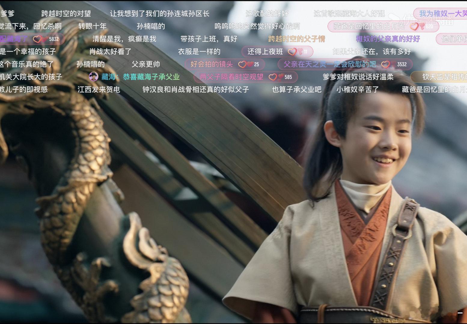 藏海大人：已经物是人非了，收拾一下心情上班吧！ ​​​