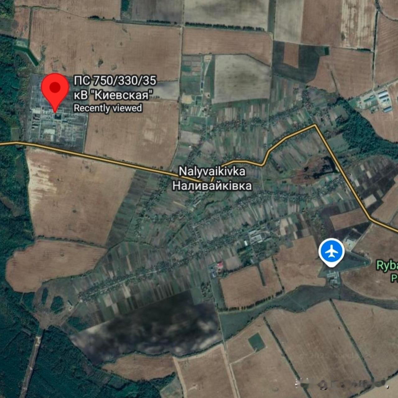 乌克兰电视台报道称，无人机正从北部和南部飞往基辅地区的纳利瓦伊基夫卡。

该地点