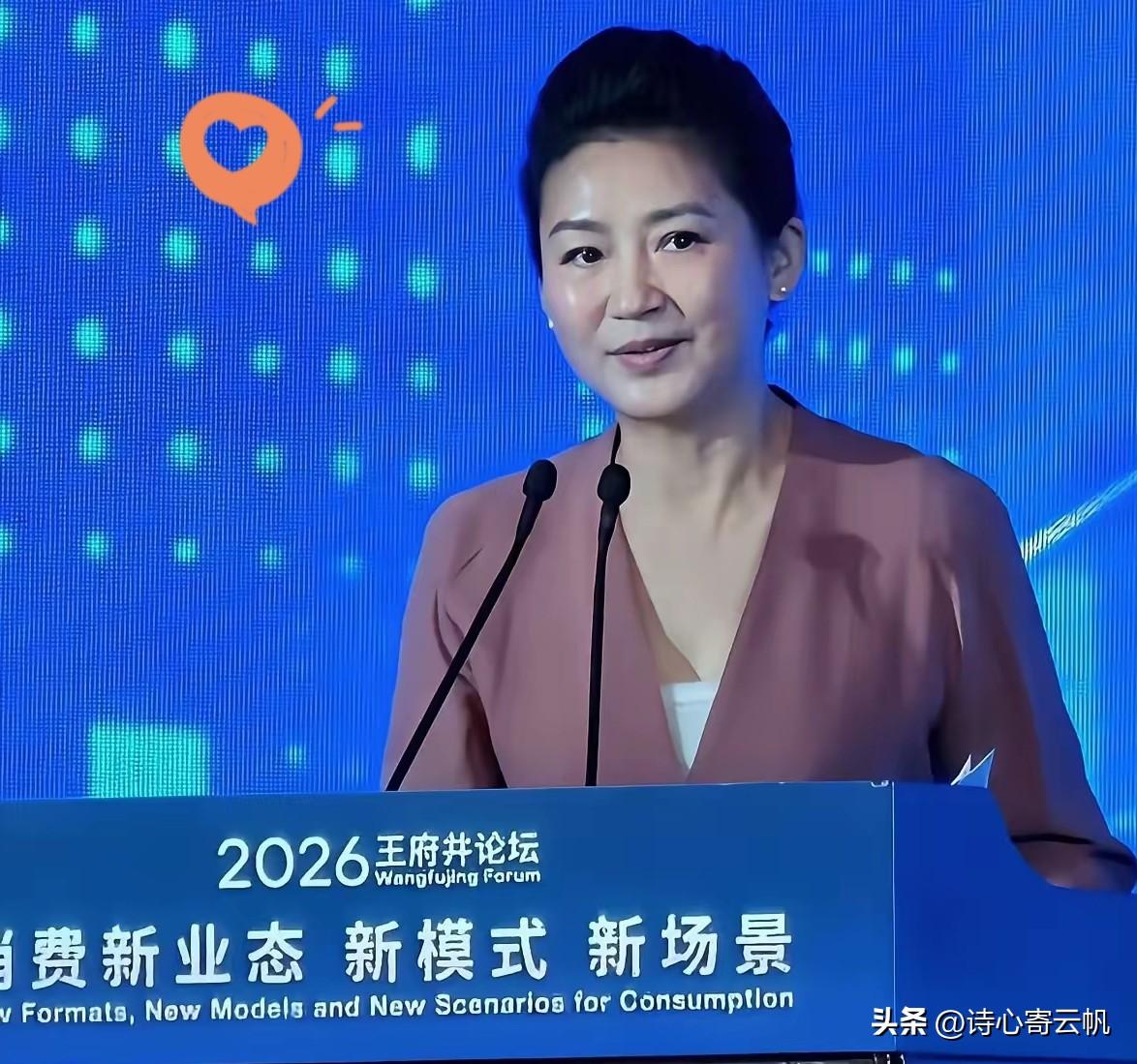 知名主持人王小丫，久违露面！
​​7月10号，58岁的王小丫，冲上热搜，好久没公