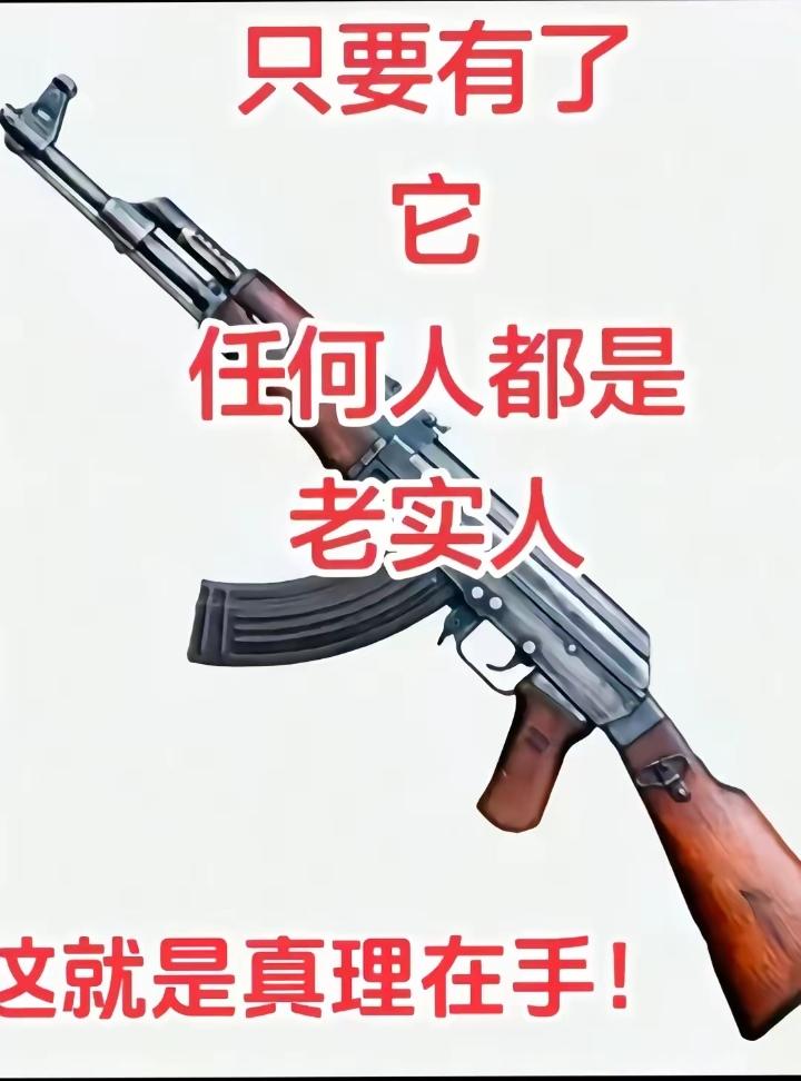 拿它去要工资老板会说不给吗？拿他去维权能行么？