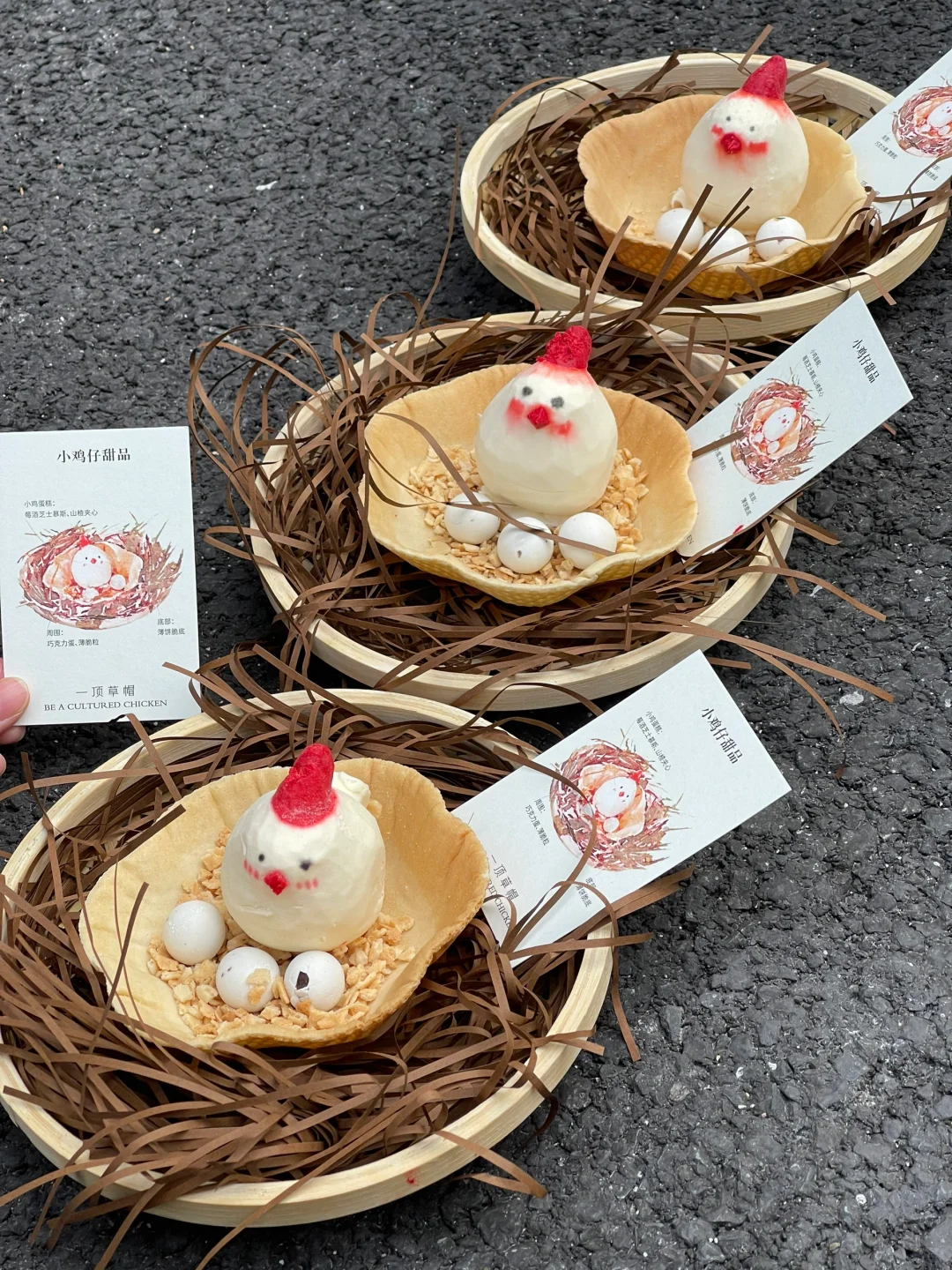 杭州首家！土鸡火锅吃到了！