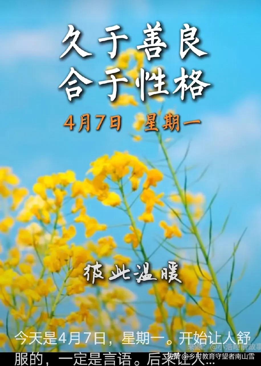（手机拍摄：Angela，原创图片，使用请注明出处，首张图片源自新华社，版权归原