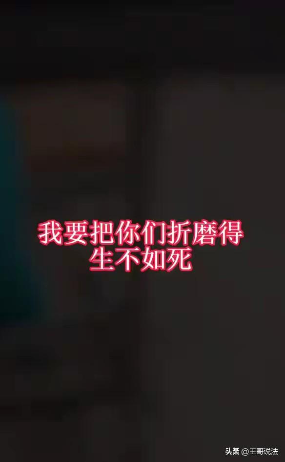 “太可怕了！”南京，一初二英语老师给孩子们上课，她在讲台上说:我要是你们班主任，