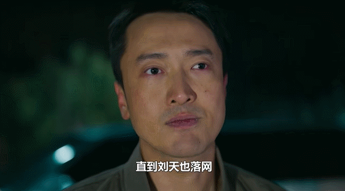 保镖现身，徐丽案翻盘！
 
原来动手的不止麦洪超，背后有人提前布网。五年前那桩教