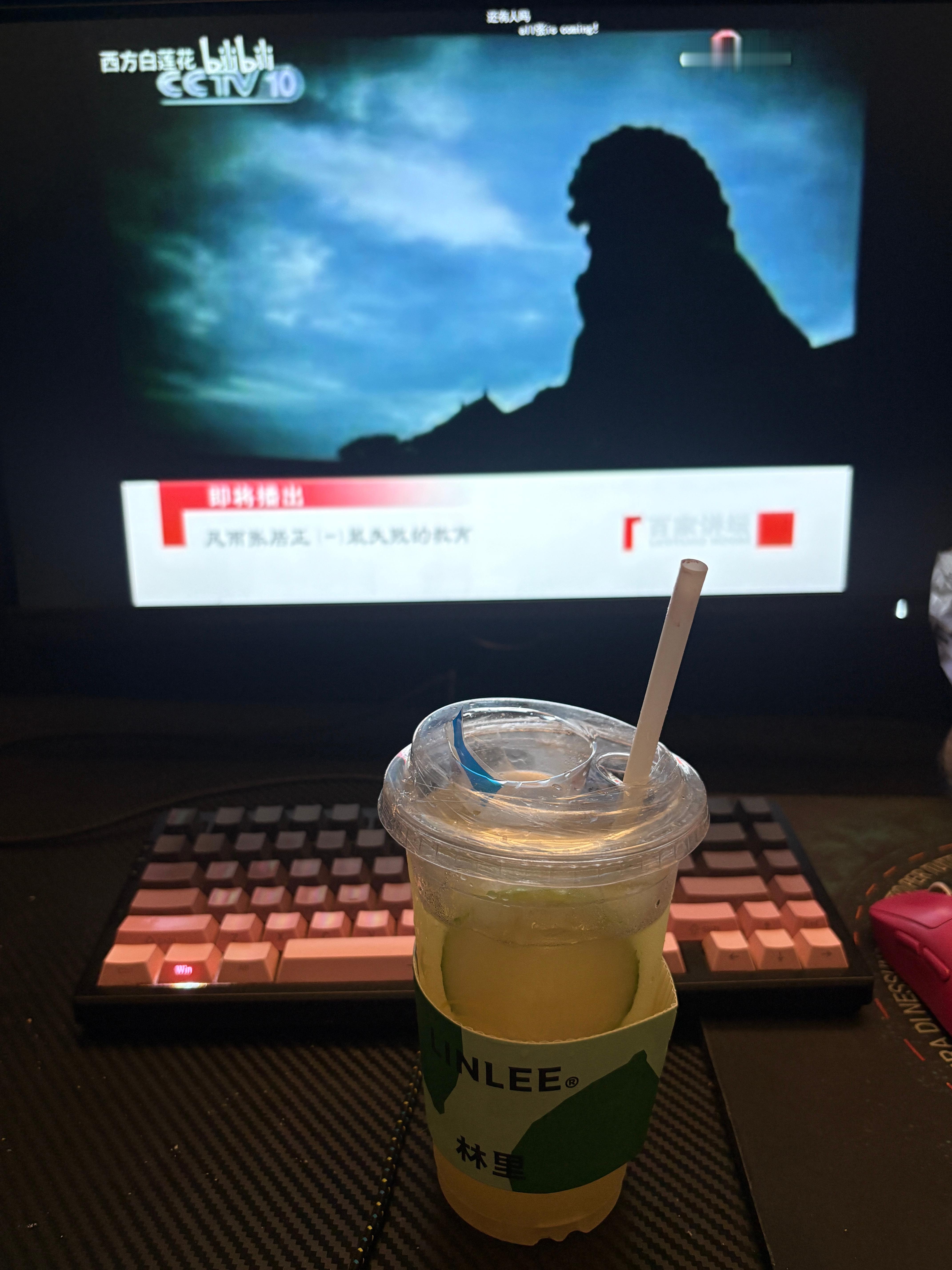 沉淀到周五