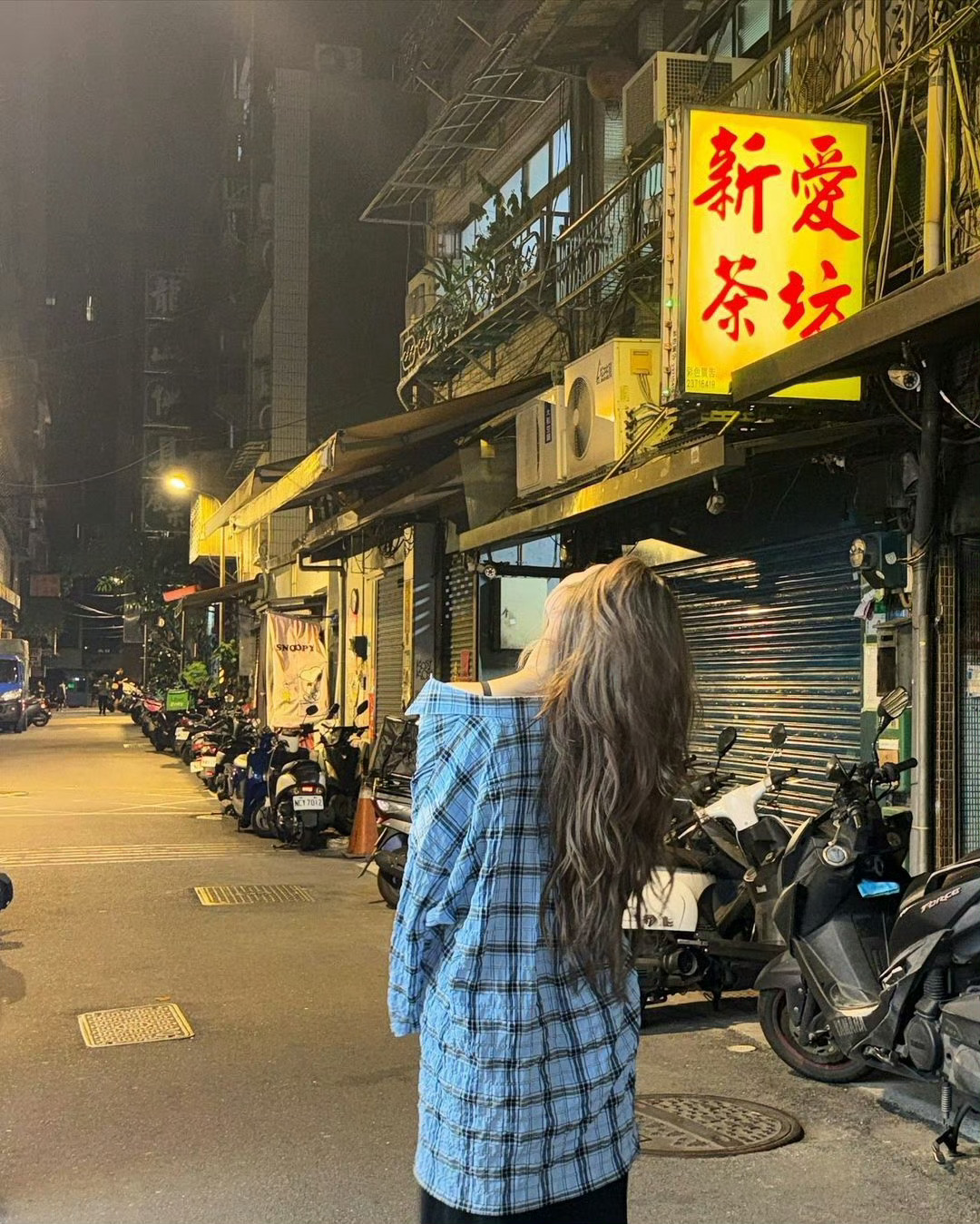 申有娜  🍓申有娜心动制造者 【娜年今日】240722igotyuandme更