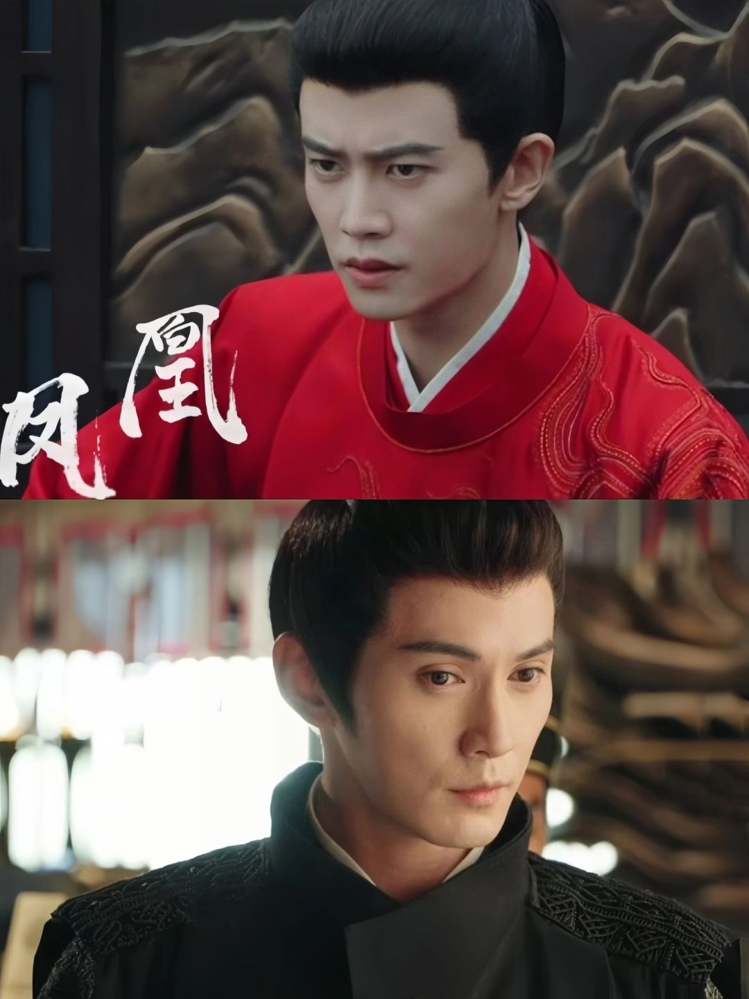 妈耶‼️两大古装美男合作❗也太帅了吧🌷