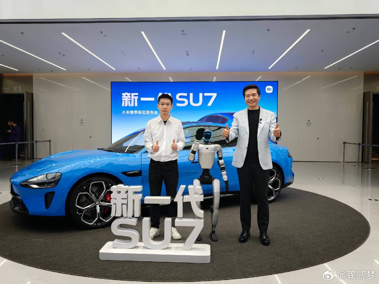 今晚新一代小米SU7上市，宇树王兴兴、小鹏汽车何小鹏、比亚迪王传福都来了。新一代