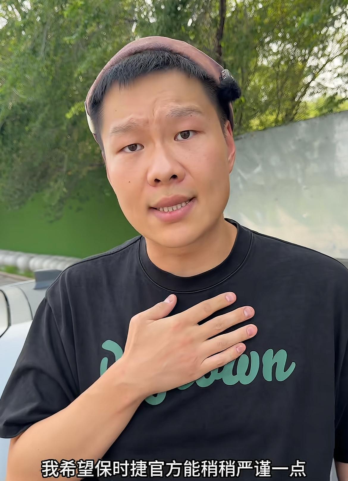 网红“说车的阿飞”遇糟心事，千万粉丝维权都很难
控诉保时捷货不对板，黑色换成红色