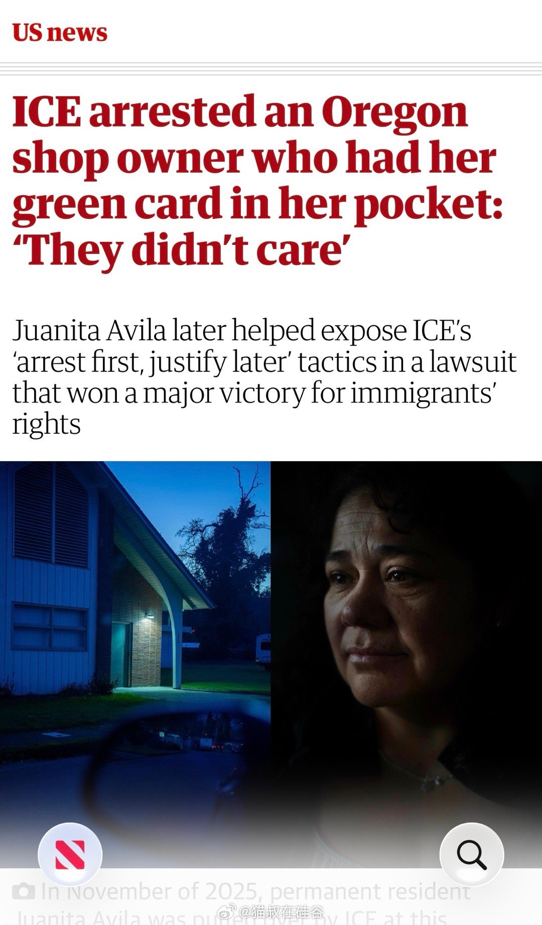 为完成每日配额，有绿卡也先抓了再说2025年11月5日，在俄勒冈州科蒂奇格罗夫镇