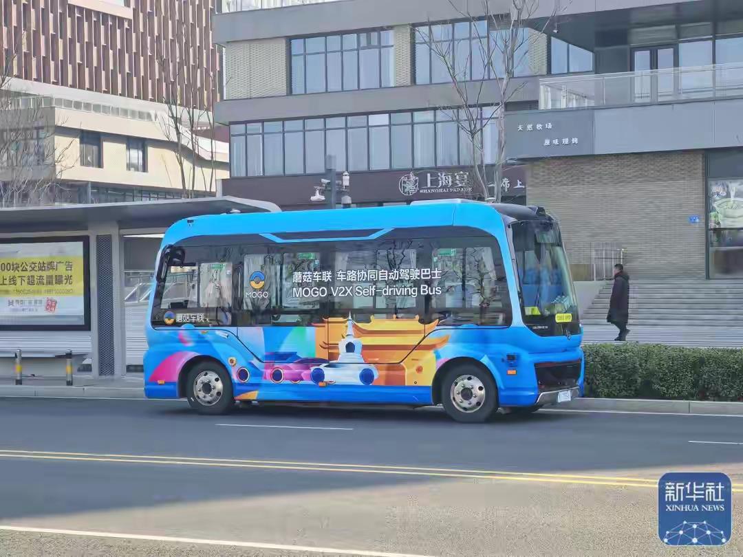 未来之城”科技点亮智慧生活

当我们提到“未来之城”，脑海中浮现的往往是高耸入云