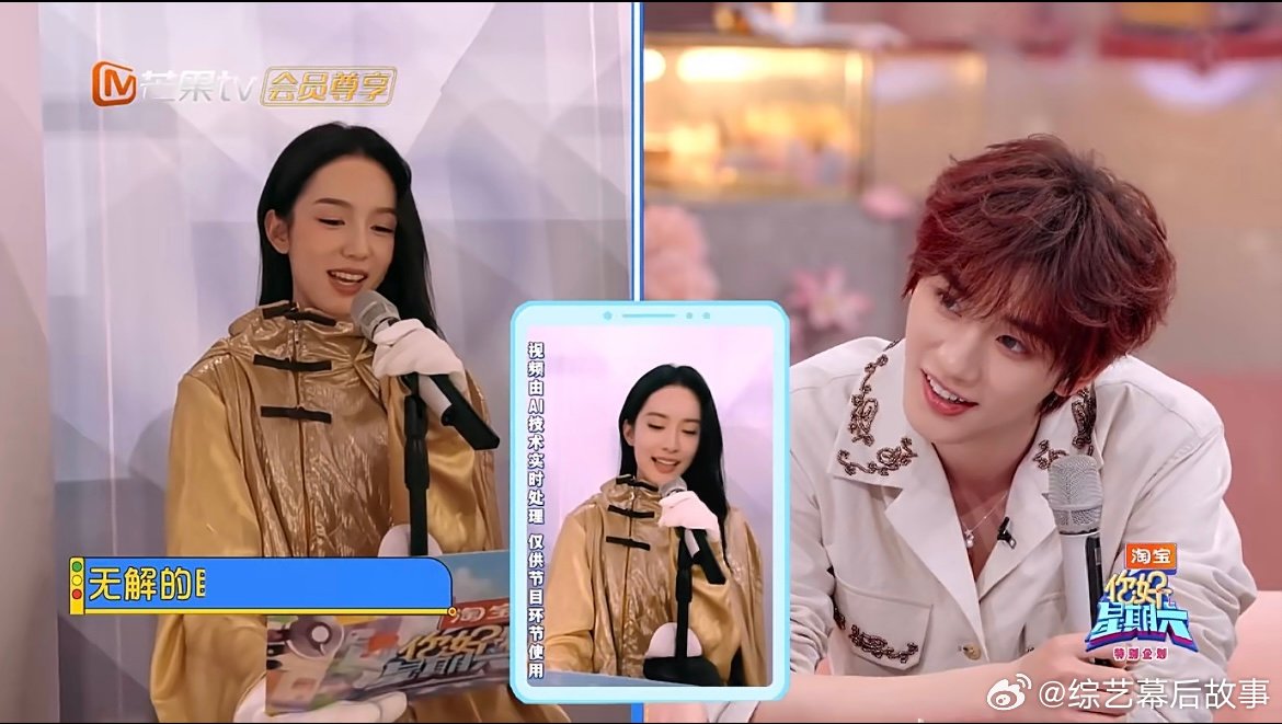 周也模仿孟子义唱歌太有内味了 模仿界天花板！周也抓住核心精髓，唱得和孟子义本人一