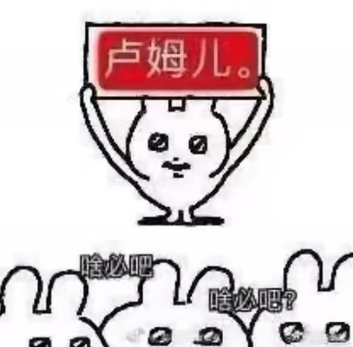 我每天： 