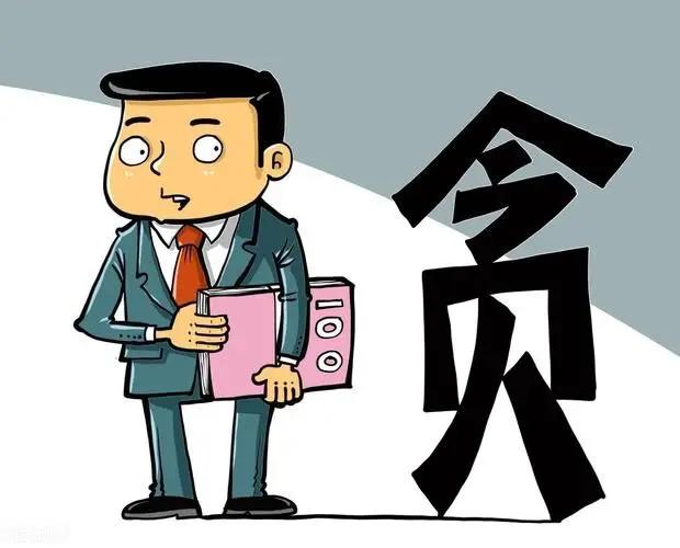 贪官的特点
一、性欲强。
二、脑子活。
三、嘴巴甜。
四、脸皮厚。
五、手段狠。