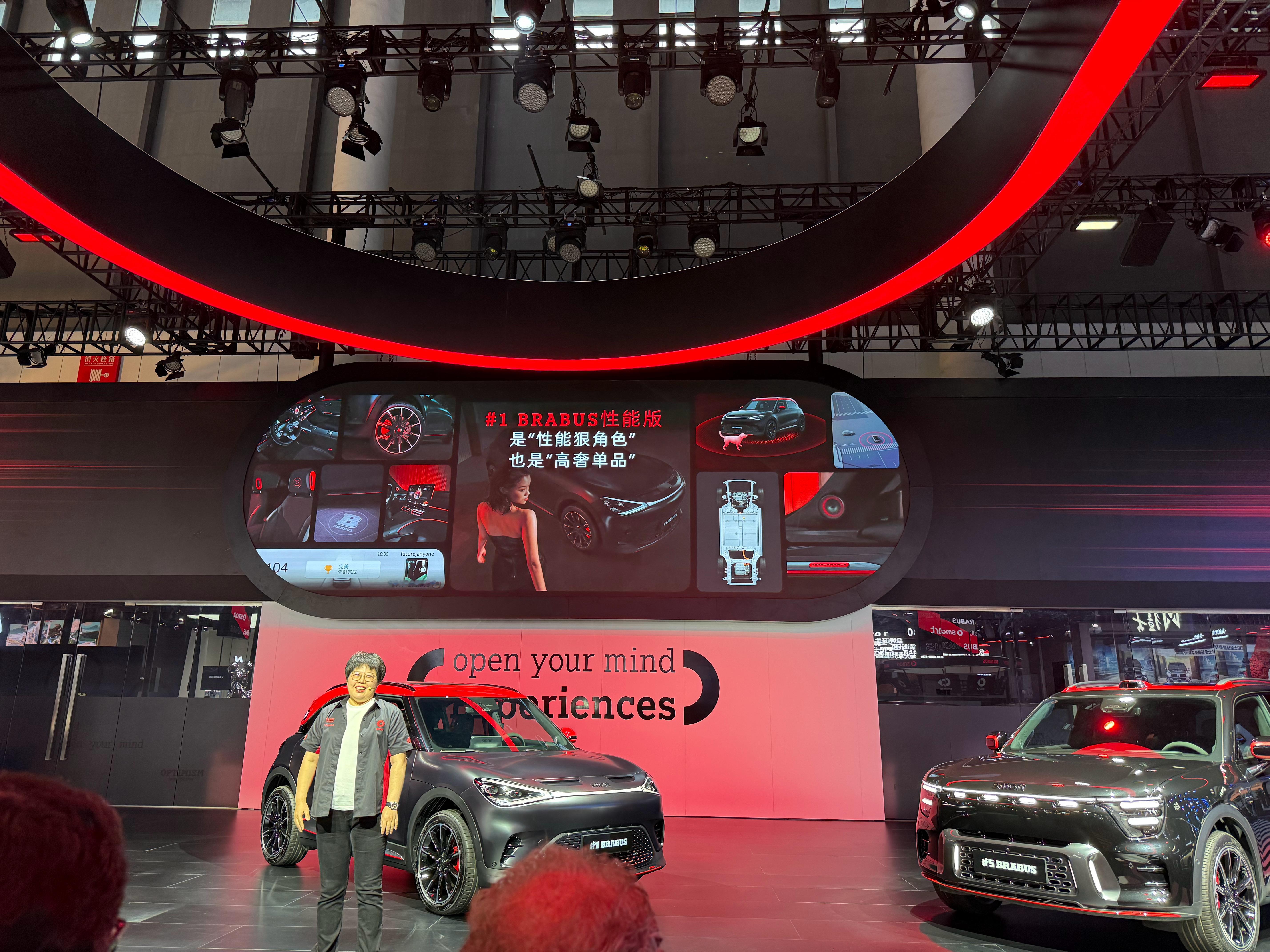全新的smart精灵1号BRABUS上市价格公布24.99万起，全场欢呼，在10
