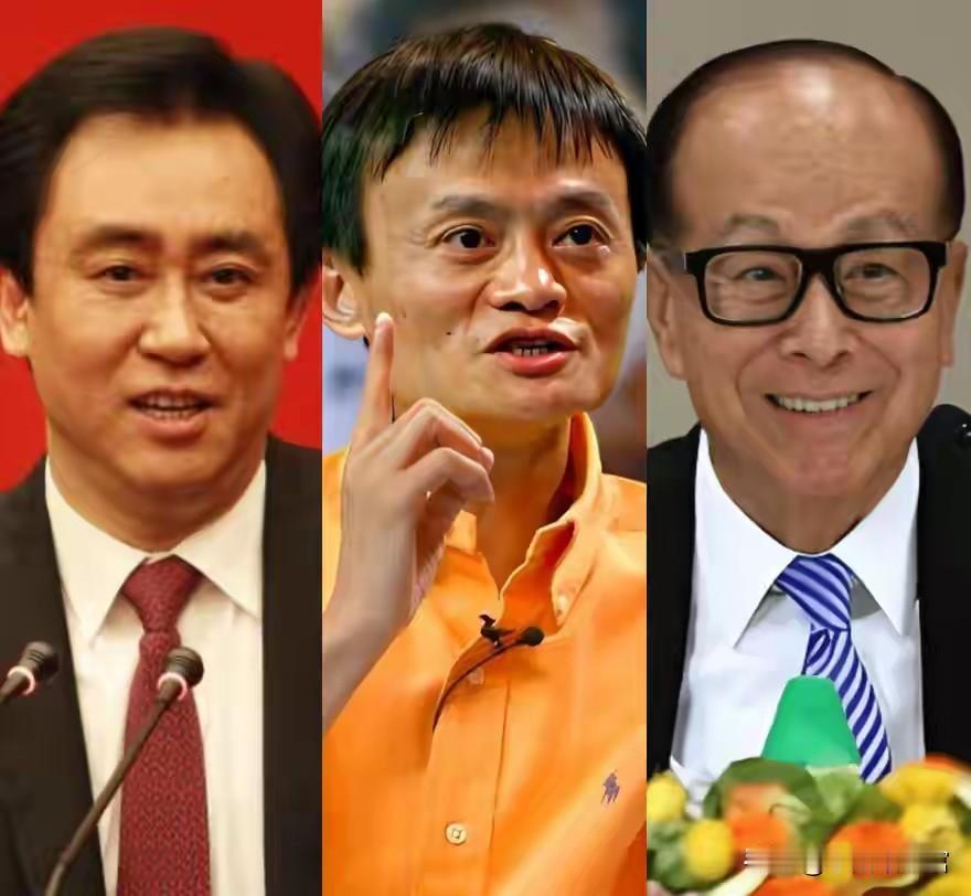 许家印一审结束才几天，马云出手铺后路，原来他和李嘉诚是同类人

这边许家印的判决