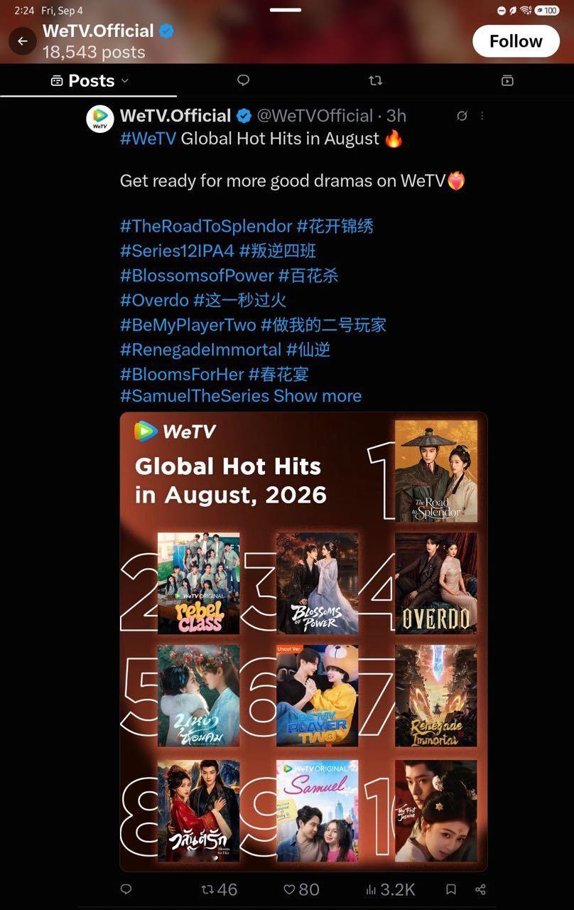 花开锦绣在Wetv八月份热度第一☝🏻，丁禹兮真棒👏🏻﻿丁禹兮赵凌 ​​​