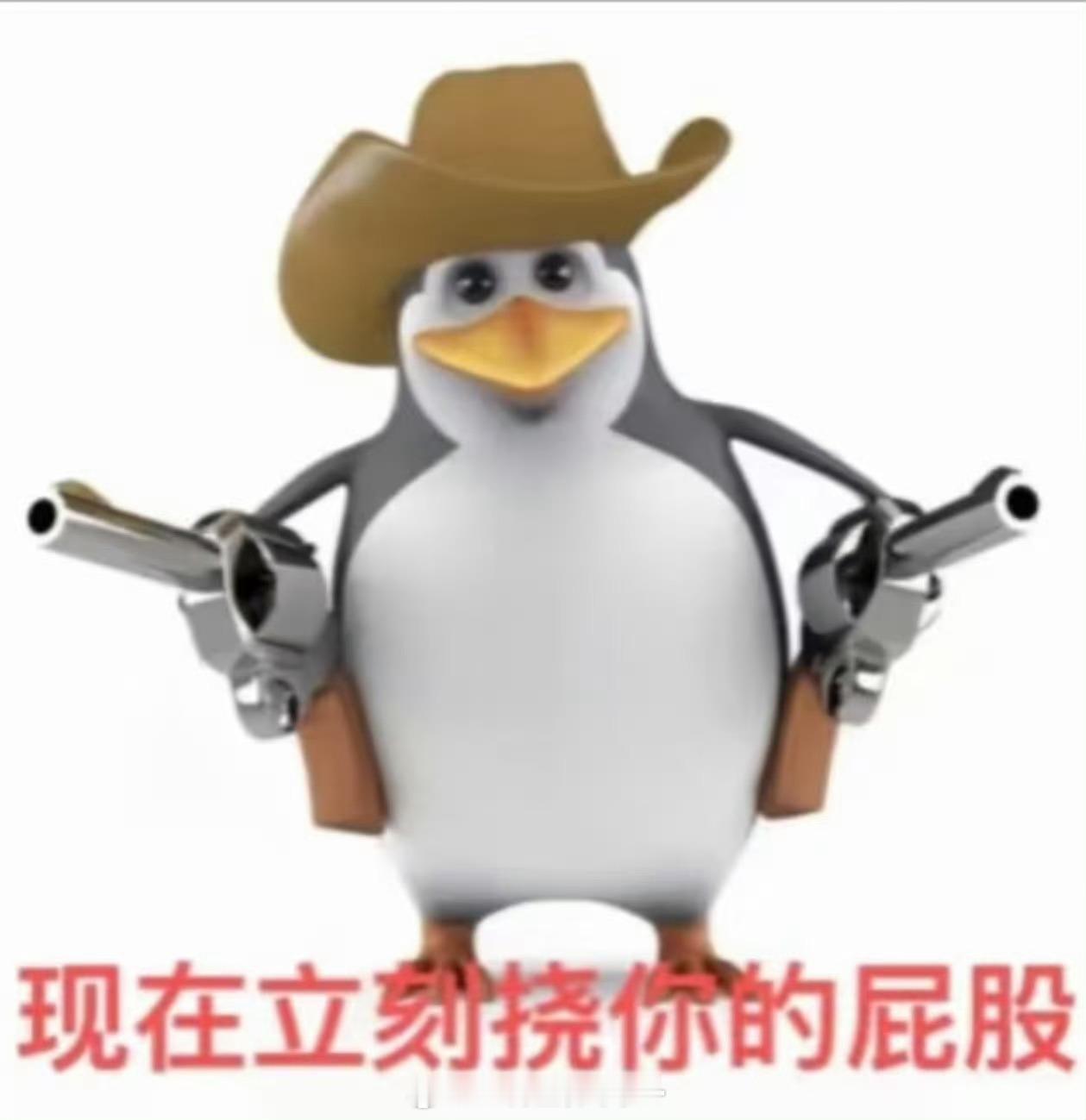 时代峰峻真应该赔偿我贵阳站按之前的倒计时时间来看本来今天我们就能看到局部宇宙贵阳