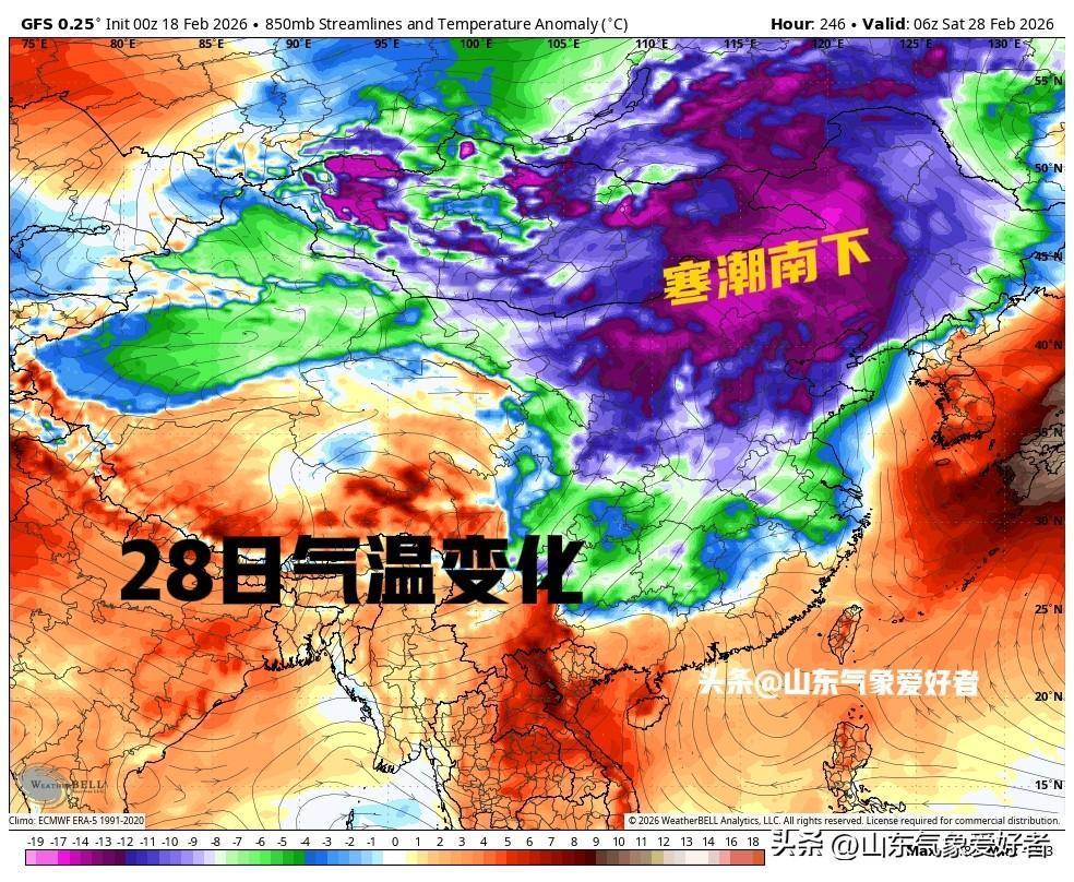 【最新:天气形势即将转折，寒潮一轮接着一轮，节后警惕大范围降雪！】

受大陆暖高