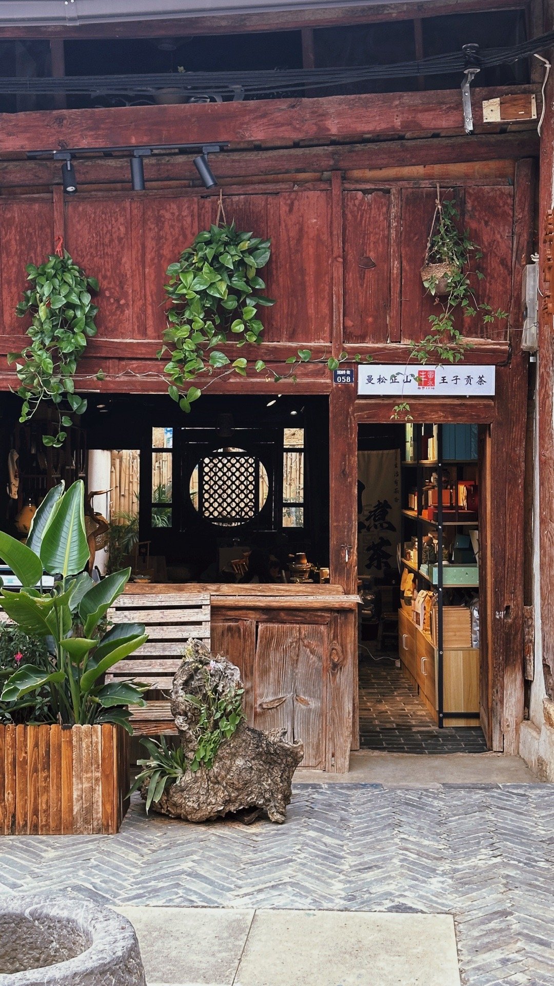 七彩云南，你若喜欢，快来保山其实，旅游并不一定是要赶景点，走行程，而是可以换个地