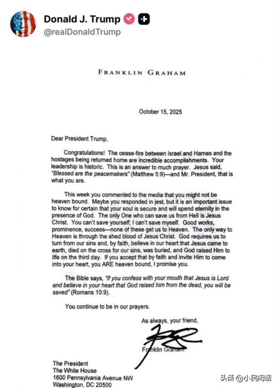 这个也能“预订”吗？[偷笑]
网上看到的，据说是特朗普分享的一封基督教福音派牧师