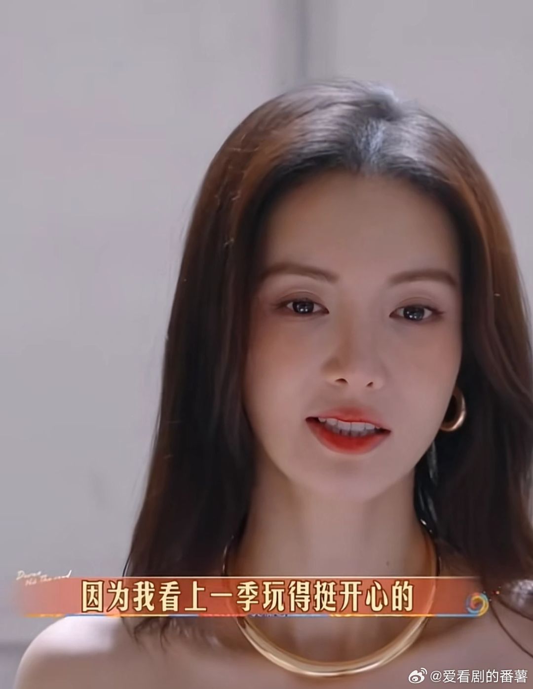 #金晨被北斗七行骗出国##金晨[超话]# 因为上一季真的很好啊，她在快发也玩的很