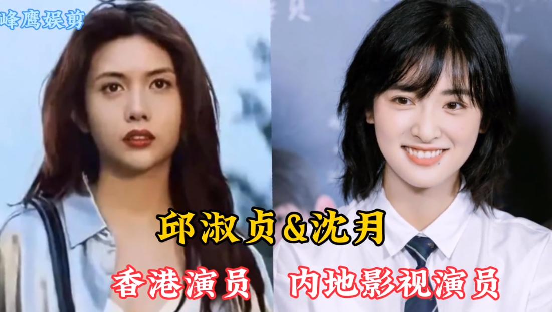 时间过得好快，这些女明星们女儿都长大了。
果然龙生龙，凤生凤，妈妈漂亮的女星，生