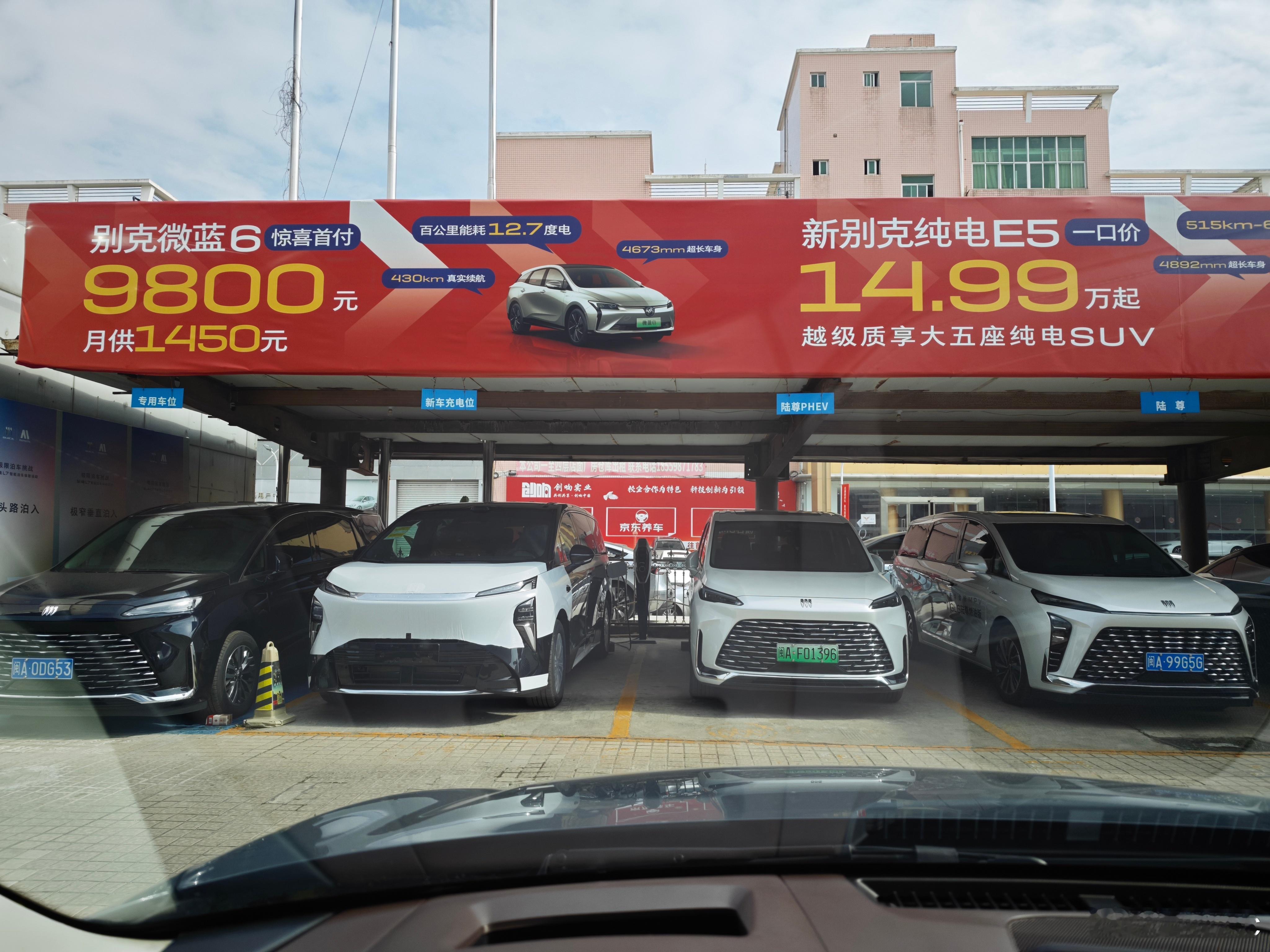 分得清现在一共有几款GL8在售吗如果分得清那从GL8这个名字出现开始一共有过多少