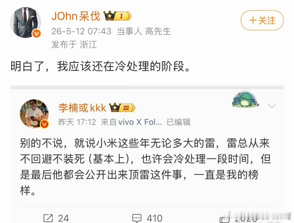你的处理结果不是已经出来了吗？法院都判了你自己无理取闹还要咋样呢？真想按闹分配？