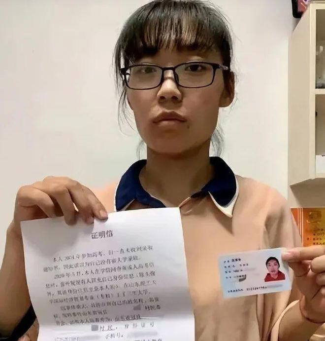 “我的人生你赔不起！”2020年，山东高考落榜女孩，打工十六年参加成人高考只为完