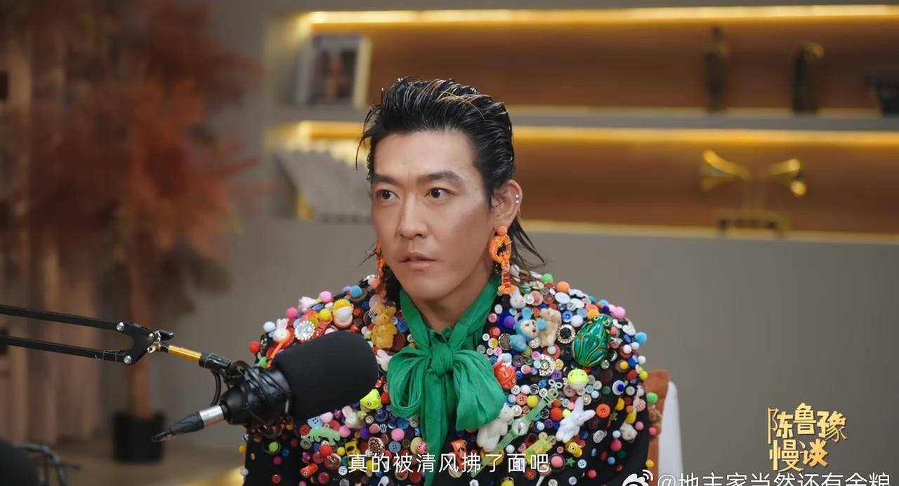 姜思达真的好会表达呀
被他的表达方式打动了

最美妙的是真的被春风拂了面吧 ​​