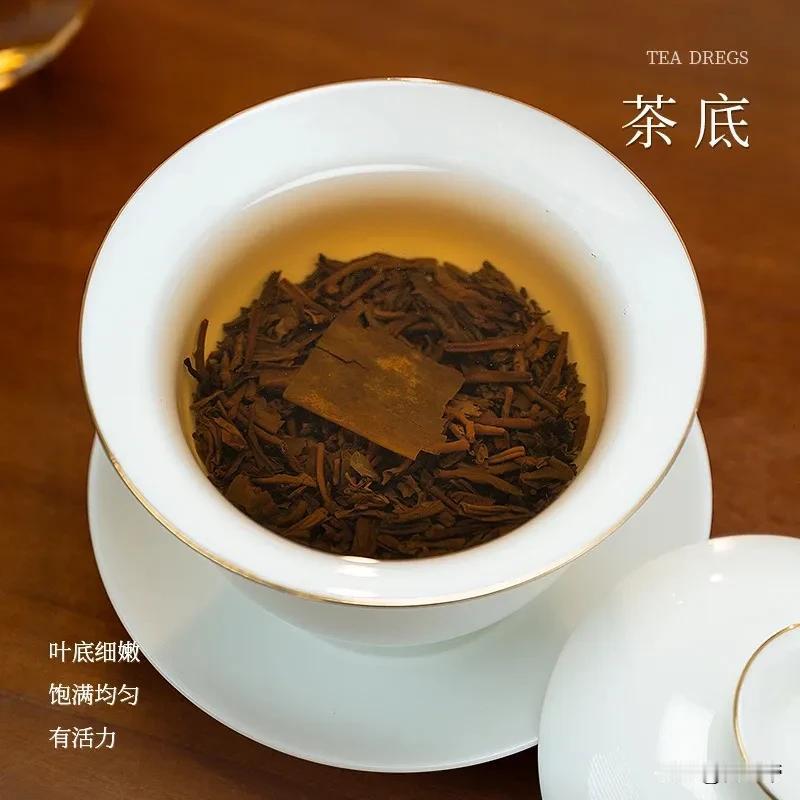 祁门安茶怎么冲泡更好喝？

祁门安茶以“箬”为衣，外包装的箬叶也有药效，据说岭南