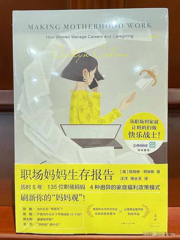 为什么现在离婚的多了？

以前能过到老，是因为有人牺牲。
照顾孩子照顾老公，照顾