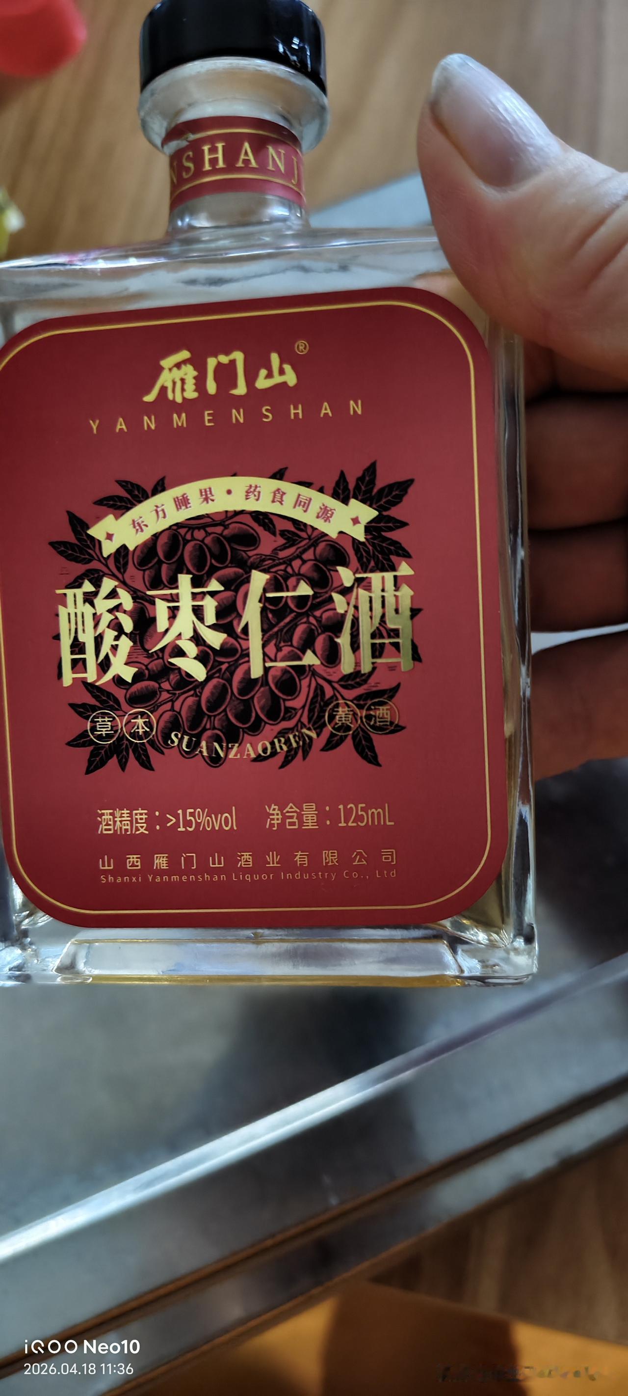 还有这样说话的，那就随他吧。
大房间新来的25床，刚来那两天，因为吸烟喝酒喘不上
