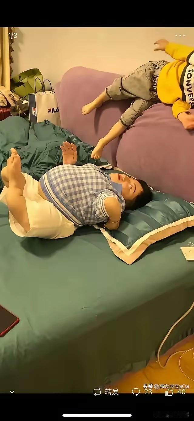 这姑娘命够苦的。身体那样，路都走不了。能活到今天，全靠爹妈一把屎一把尿地抱着。