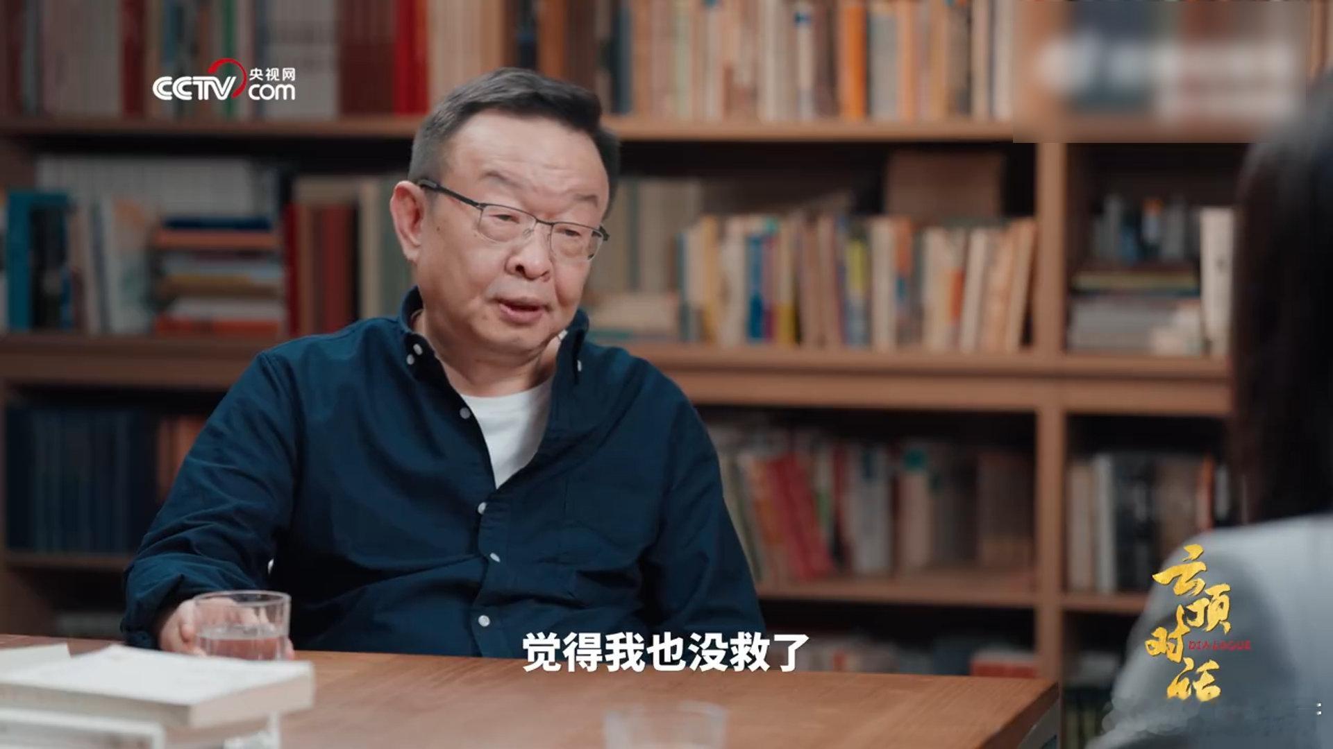 央视网云顶对话陈年雷军曾筹资一亿美金救凡客谁懂啊！陈年和雷军二十几年的友情太好嗑