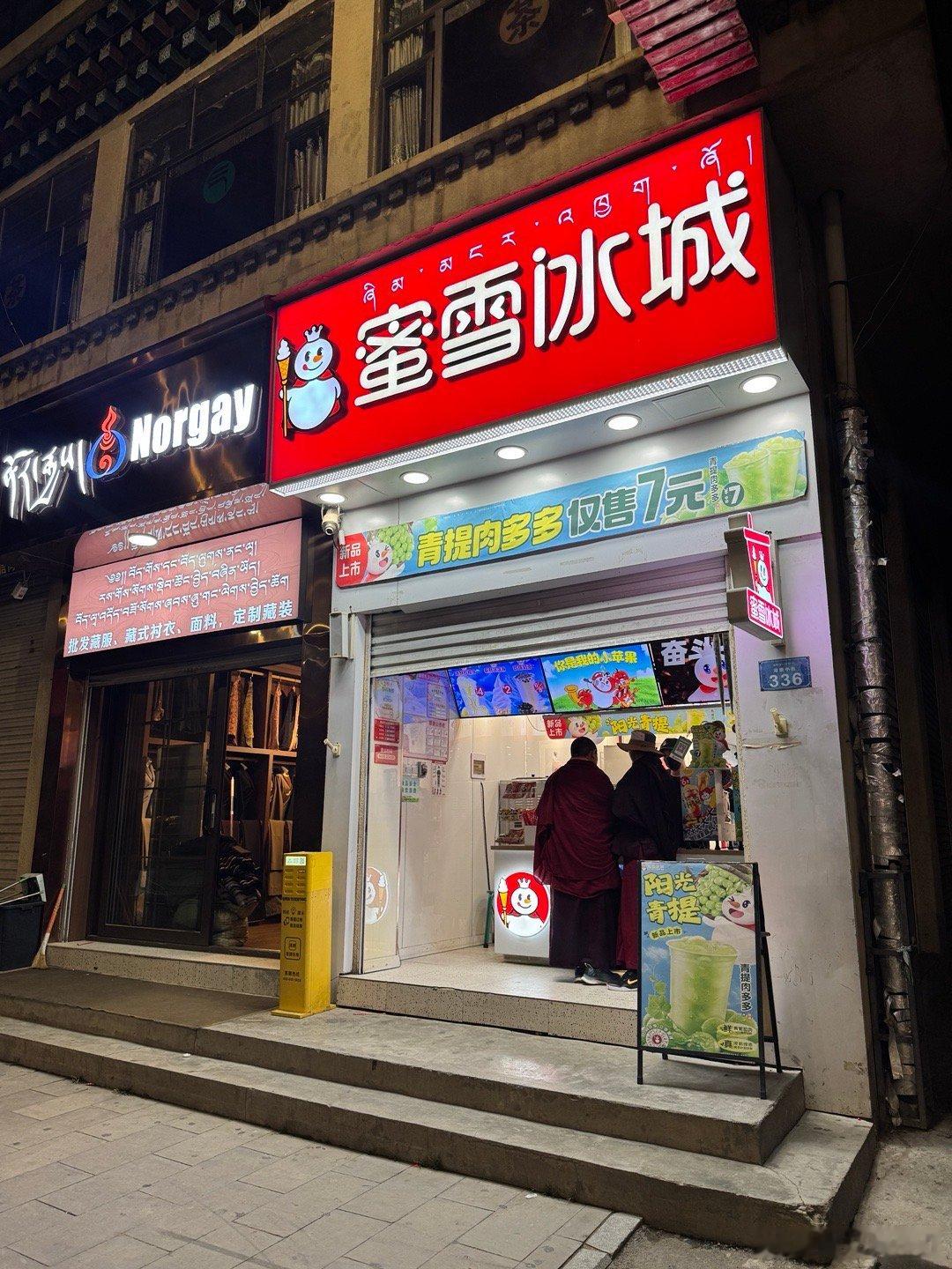 活过来了！小甜水比吸氧靠谱[doge]减脂餐  ​​​