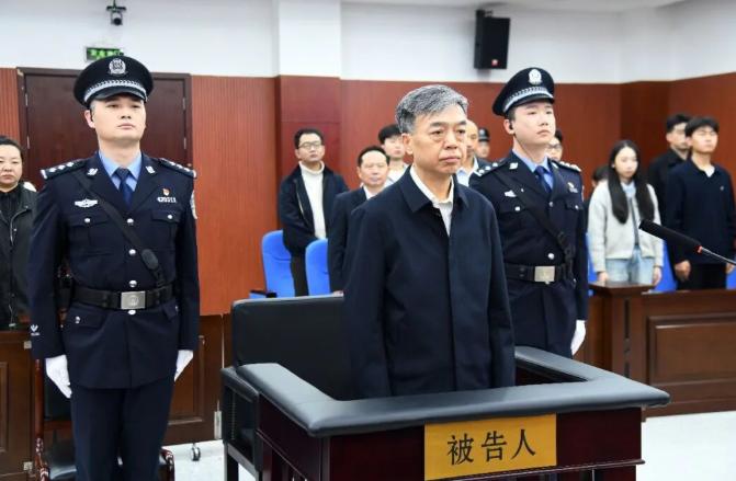 中国电信原总经理杨小伟一审获刑12年：受贿3319万、跨度21年！

2026年