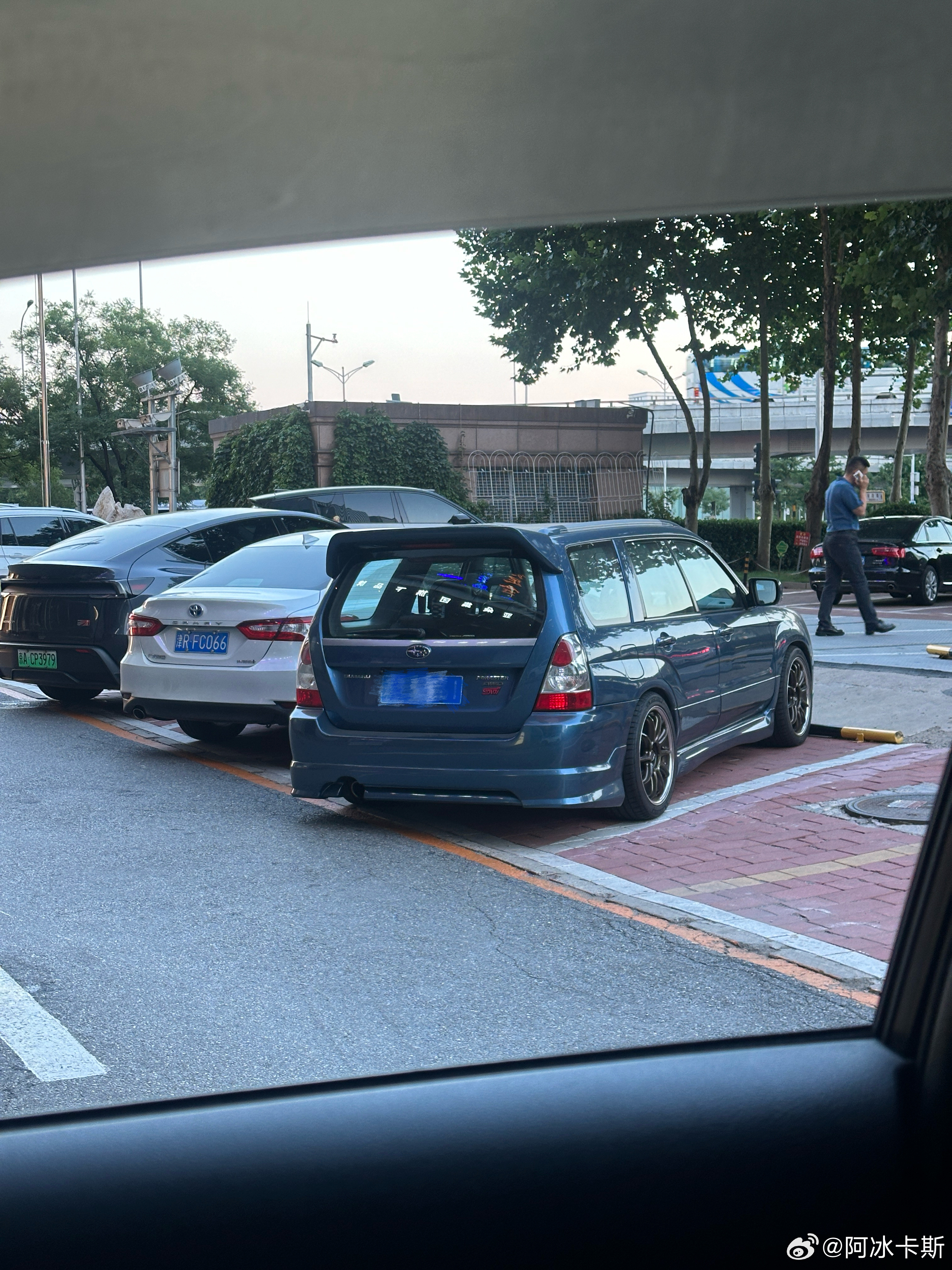 谁的斯巴鲁 这么帅！ 北京·西土城