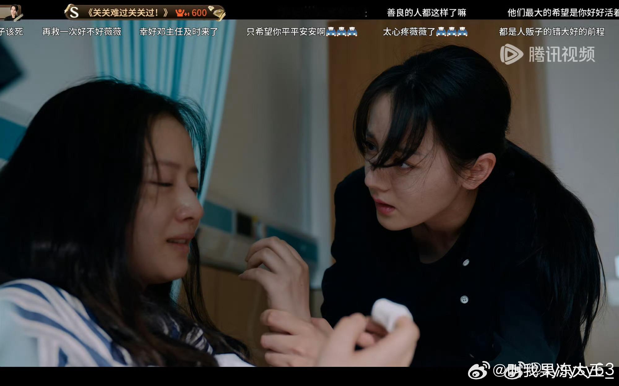 谁懂迪丽热巴这个邓妍，演技进步好多，今晚收视率又破2了迪丽热巴演技 ​​​