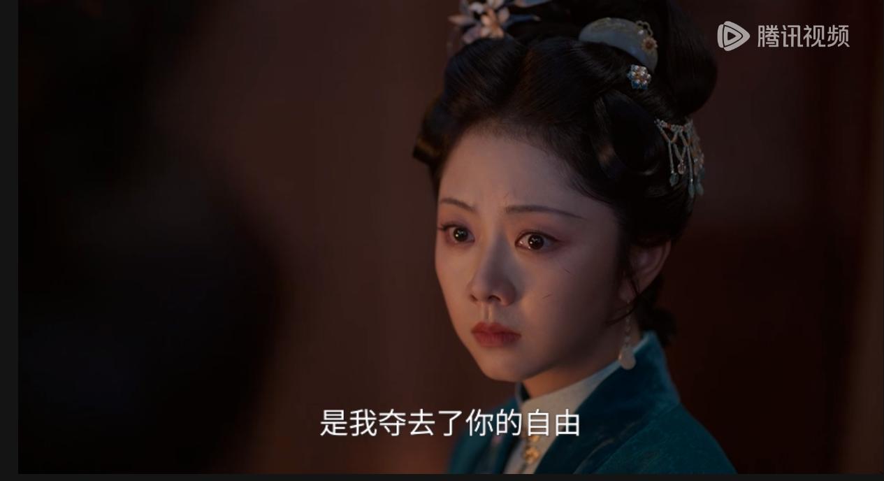 《兰香如故》：强取豪夺、强行禁锢、口是心非，这个男主角真是个恶霸啊！
 
   