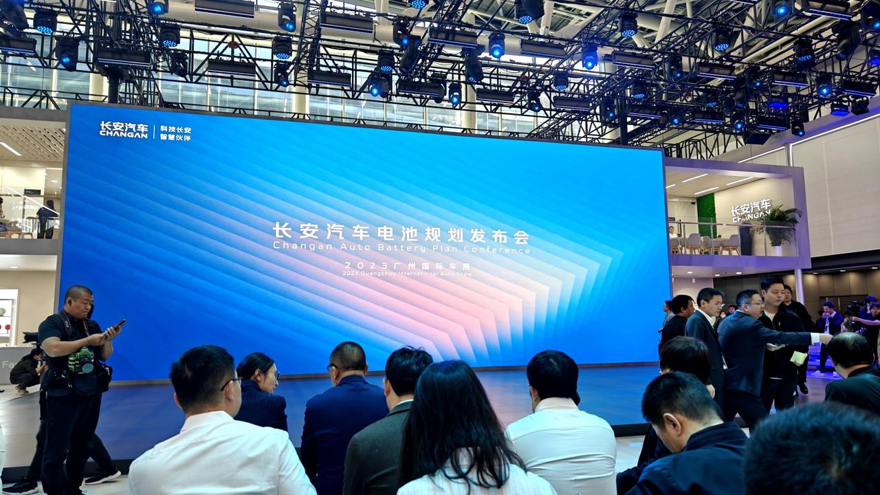 长安发布了自己的电池品牌——金钟罩

现在从高到低，长安一共有阿维塔、深蓝和启源