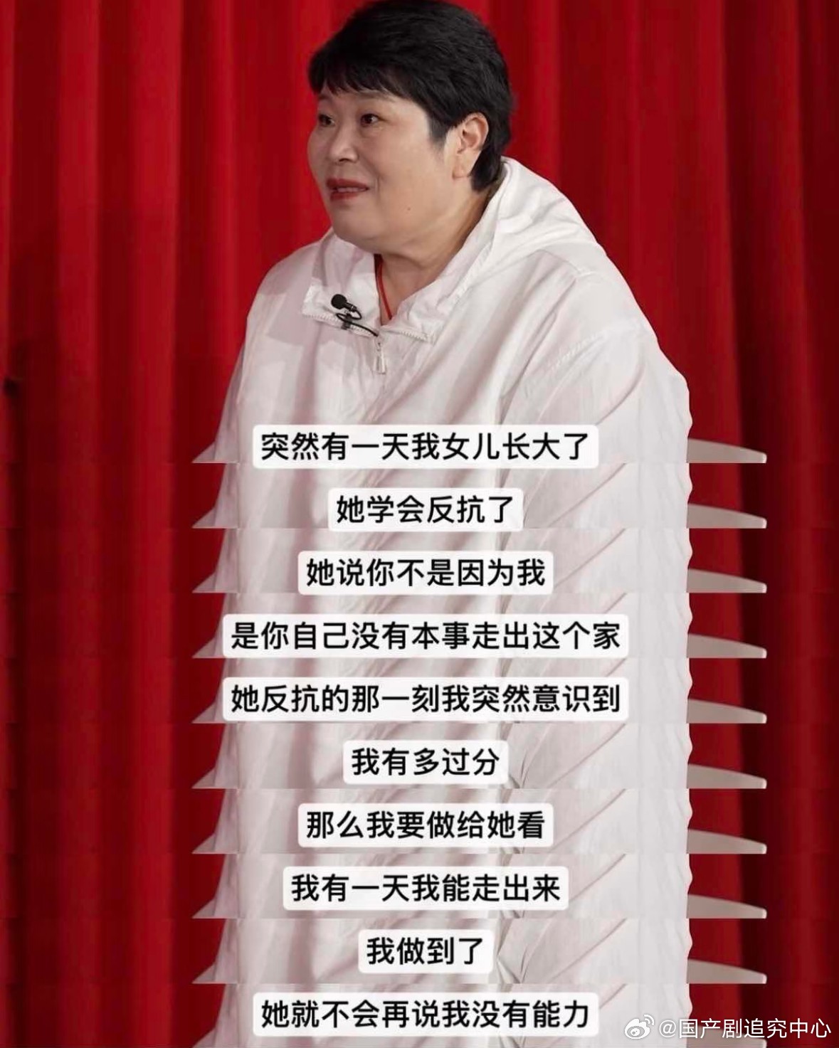 喜人的女性力量杀疯了 王男用女本位喜剧直白喊出女孩说不喜欢就是真的不喜欢🥤，精