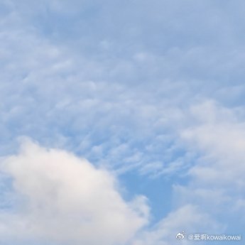 每日一善 善待别人，是一种优秀的品德，善待自己，是一种优雅的力量。顺境时，想着去