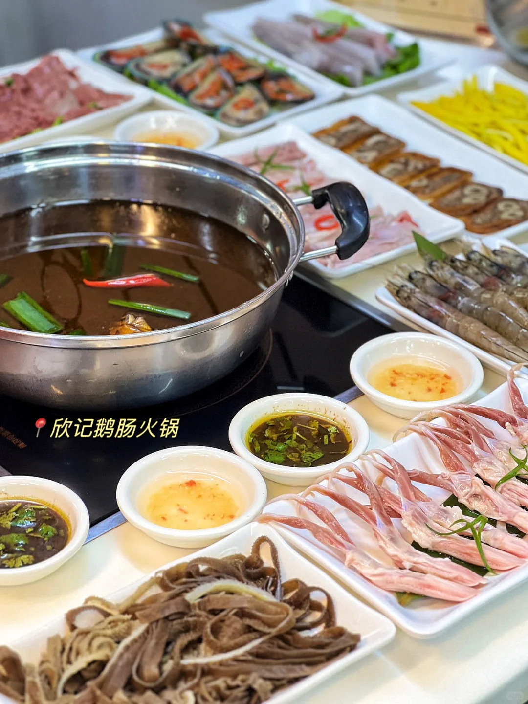 本地人带路 | 被这家鹅肠火锅拿捏🤏🏻住了