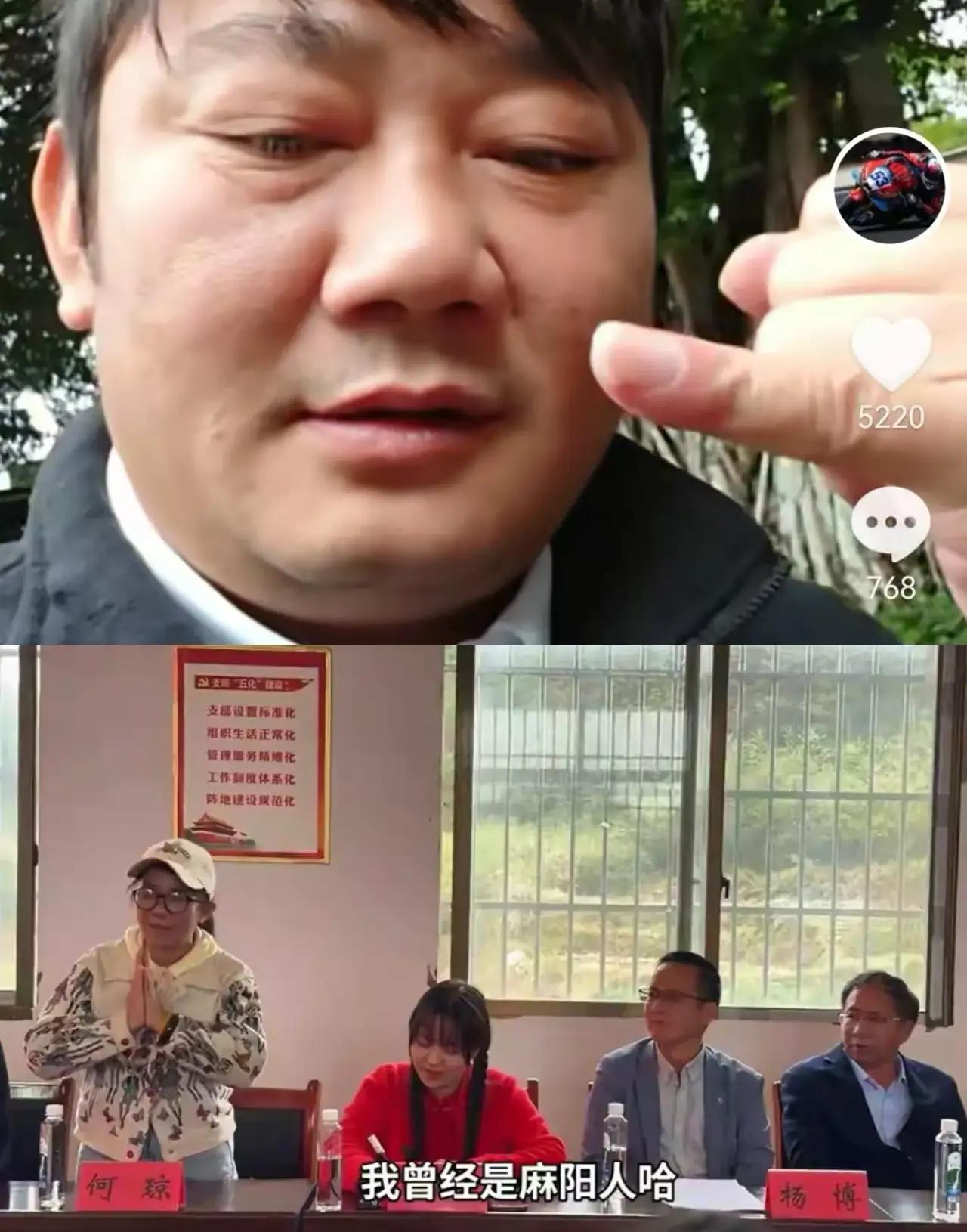 张雪拉黑亲妈这件事，网上吵得特别凶。
 
说到底，就是流量生意撞上亲情了。
当时